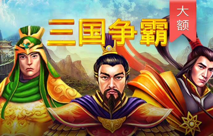 幸运彩app安卓版官方