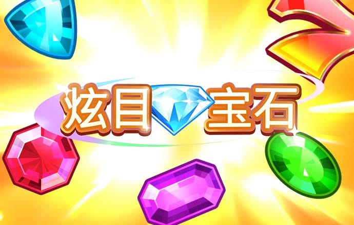 944CC天下彩线路入口5